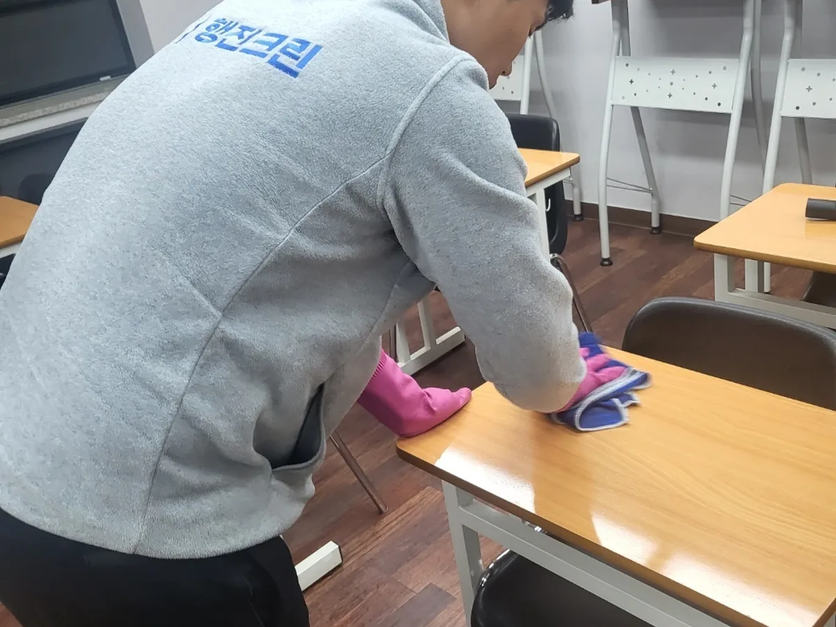 양평군 강하면 강의실 책상·집기 위생 청소 사례 - 행진크린