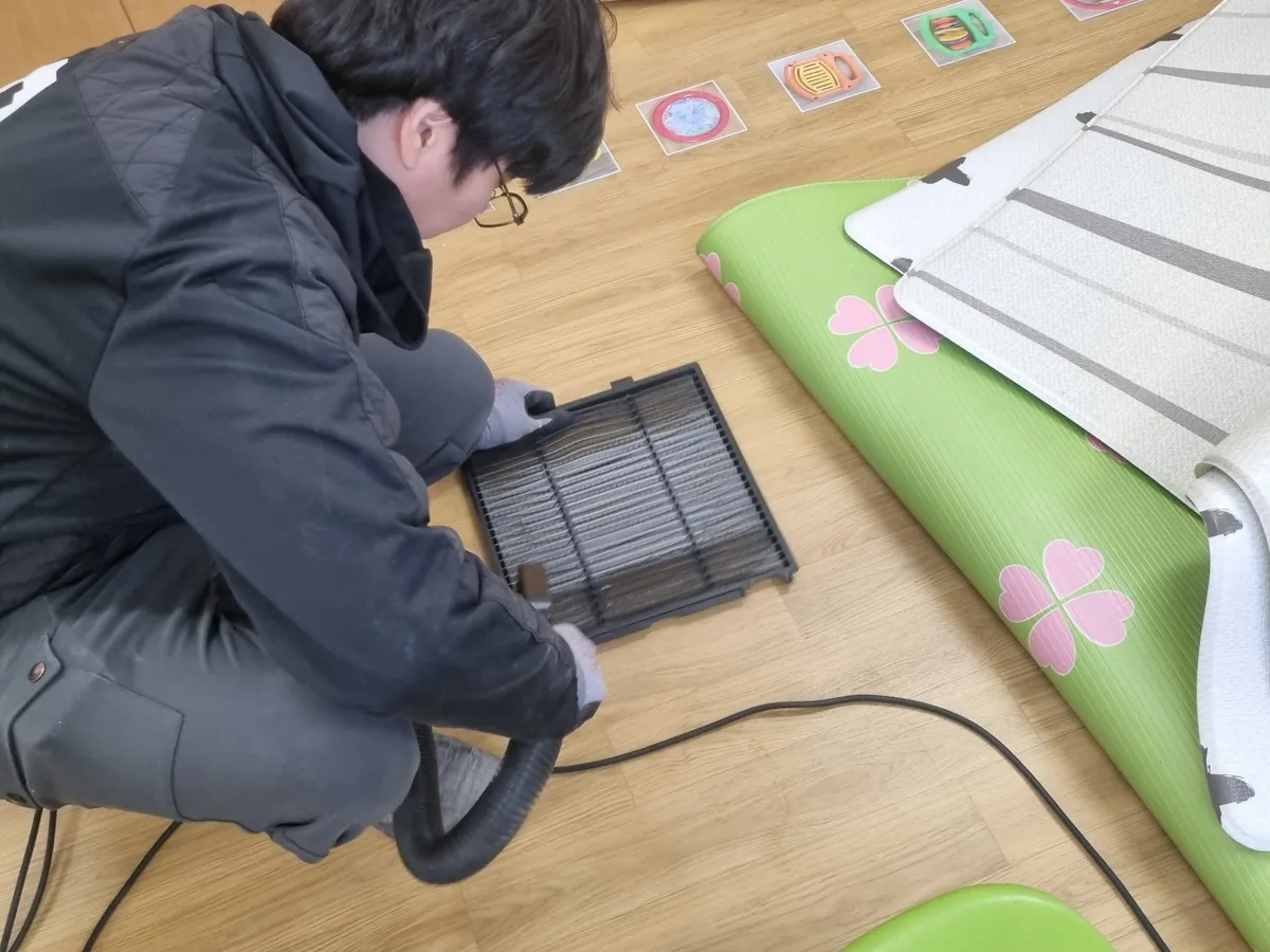 광주시 도척면 놀이방 낮잠실 장비 주변 정밀 위생청소 사례 - 행진크린
