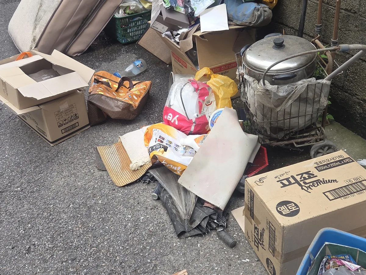 여주시 하동 침수 현장 화장실 세면대 살균 위생청소 사례 - 행진크린